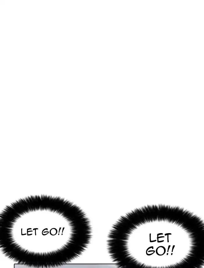 Lookism Chapter 185 - Page 86 in English
