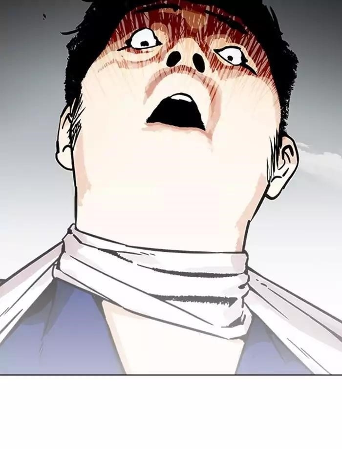 Lookism Chapter 185 - Page 94 in English