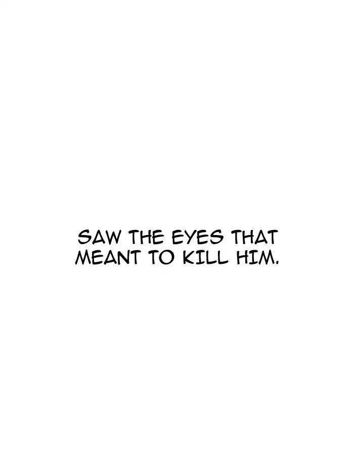 Lookism Chapter 185 - Page 95 in English
