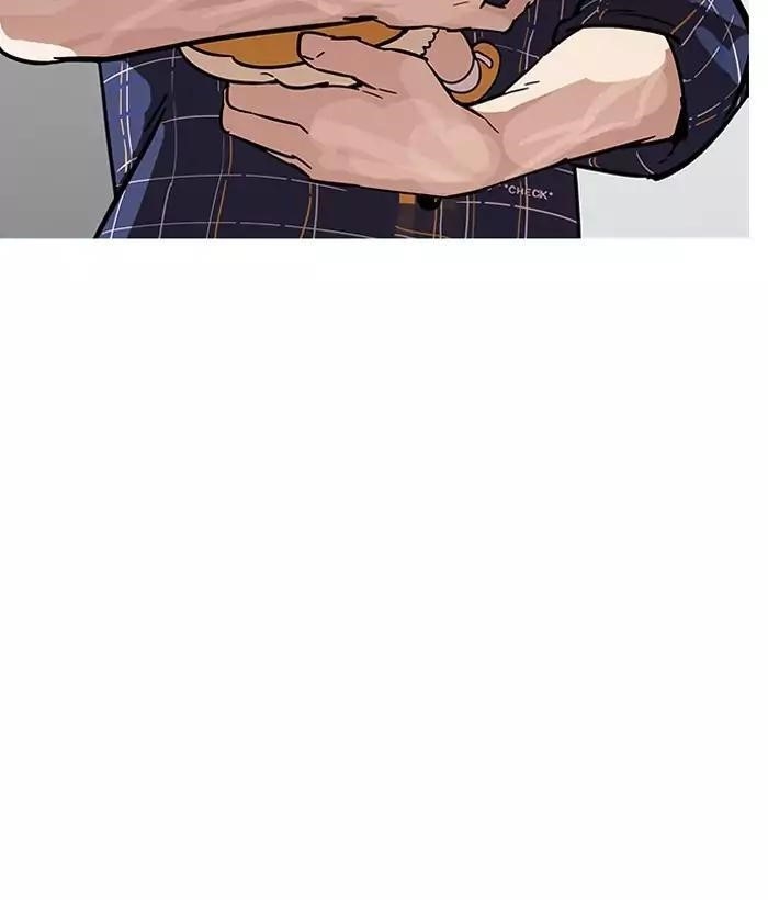 Lookism Chapter 186 - Page 103 in English