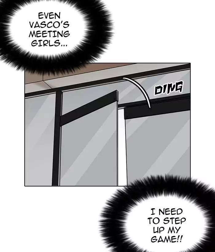 Lookism Chapter 186 - Page 11 in English