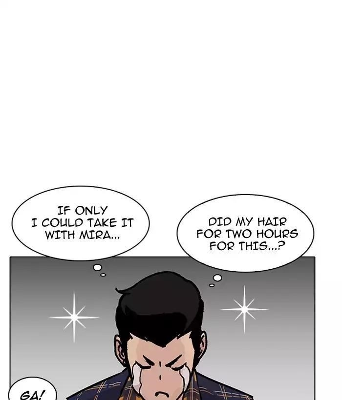 Lookism Chapter 186 - Page 111 in English