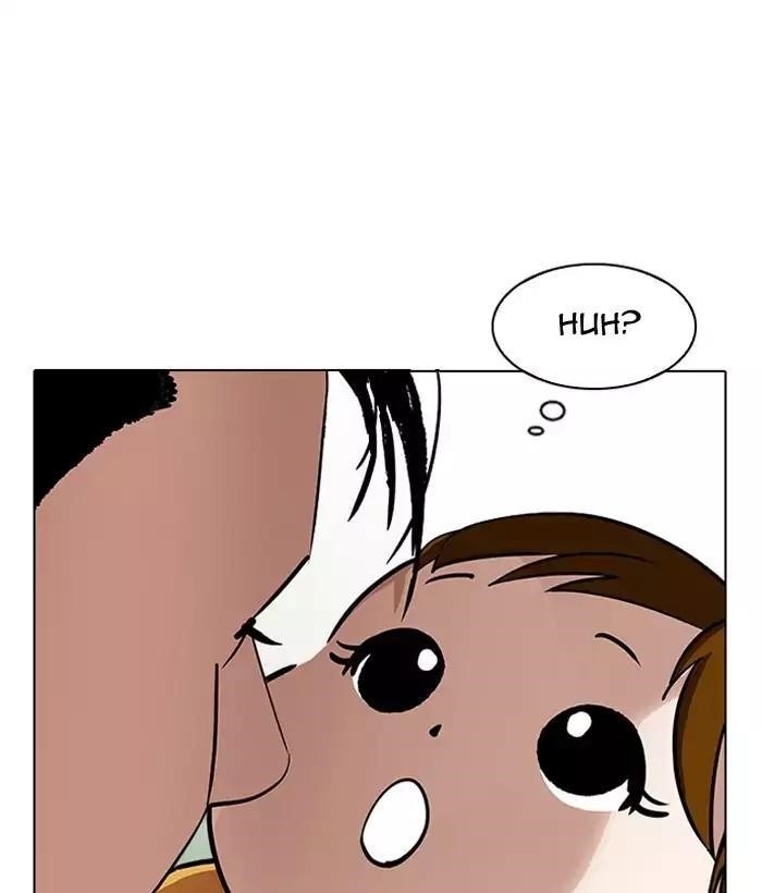 Lookism Chapter 186 - Page 117 in English