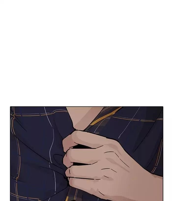 Lookism Chapter 186 - Page 126 in English
