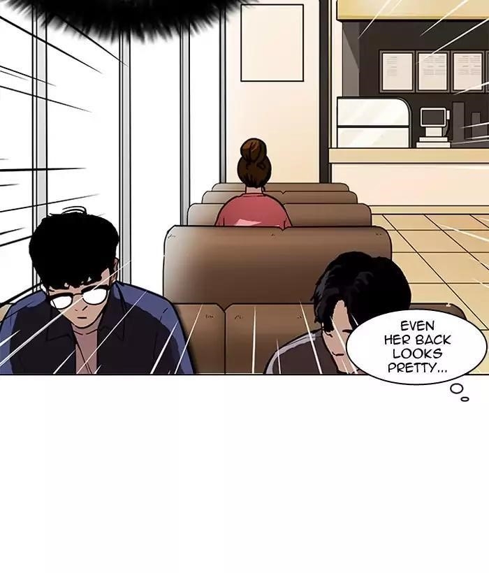 Lookism Chapter 186 - Page 13 in English