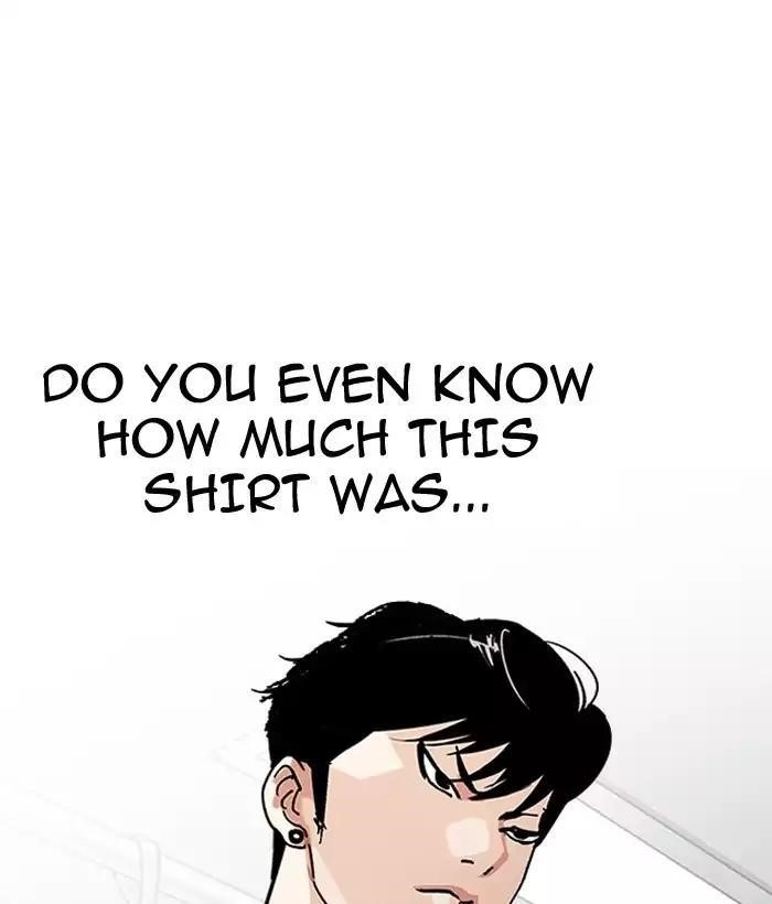 Lookism Chapter 186 - Page 128 in English