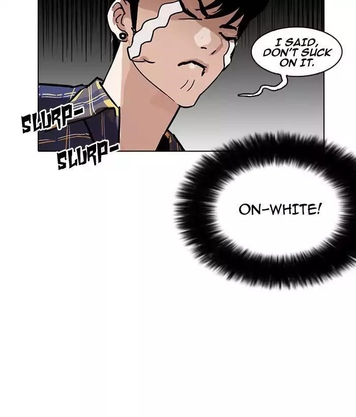 Lookism Chapter 186 - Page 131 in English