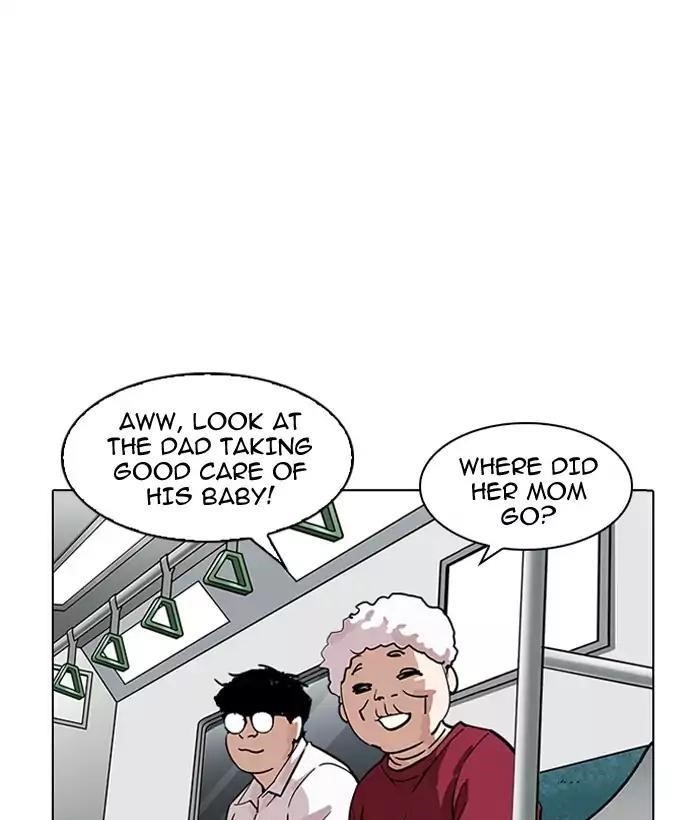 Lookism Chapter 186 - Page 132 in English