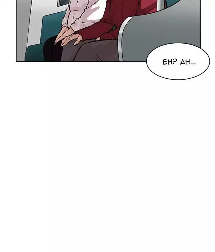 Lookism Chapter 186 - Page 133 in English