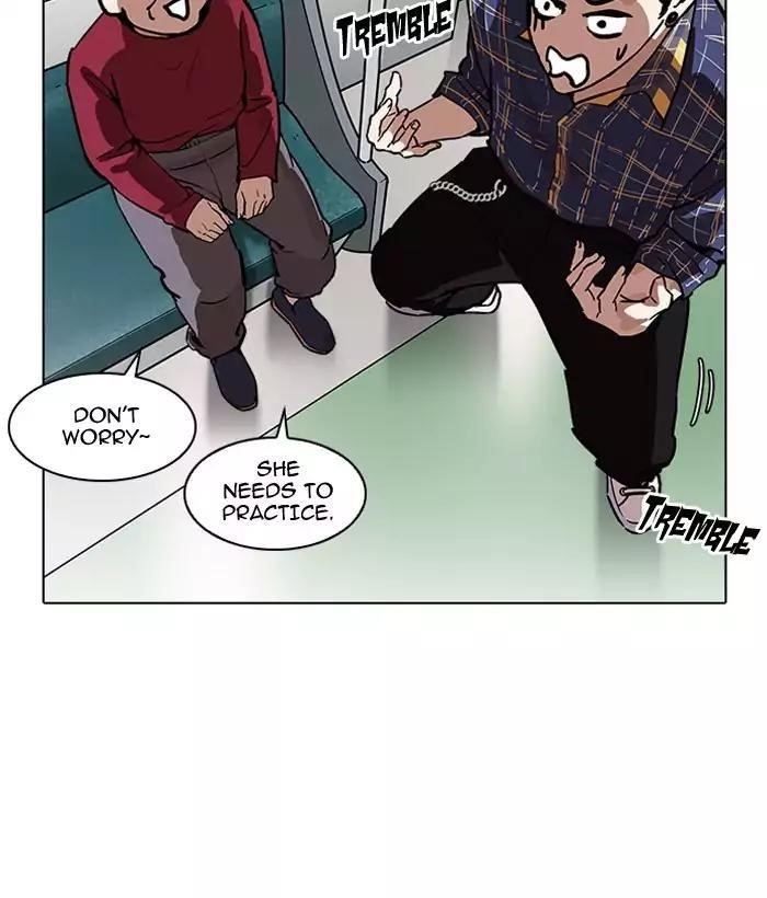 Lookism Chapter 186 - Page 140 in English