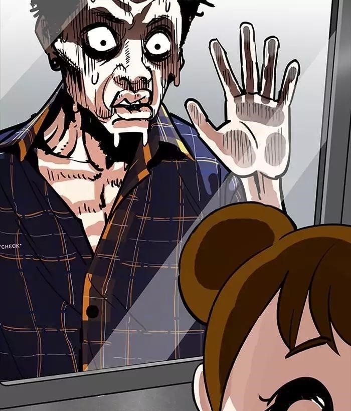 Lookism Chapter 186 - Page 148 in English