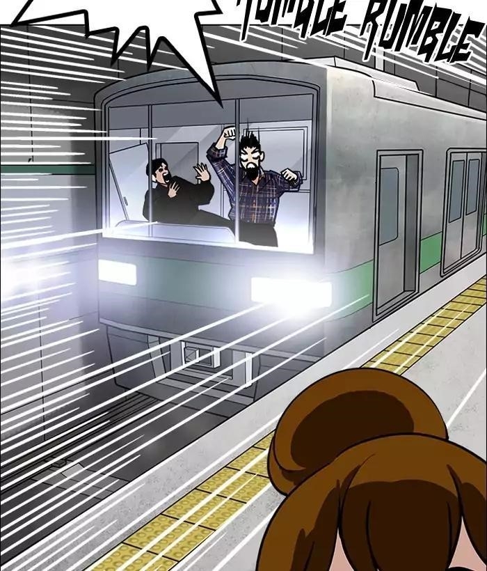 Lookism Chapter 186 - Page 153 in English