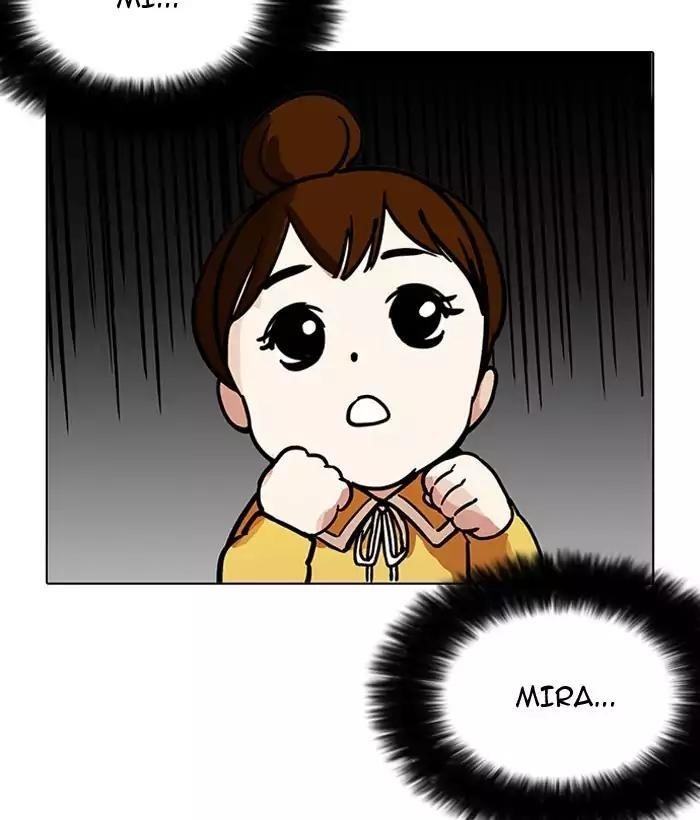 Lookism Chapter 186 - Page 20 in English