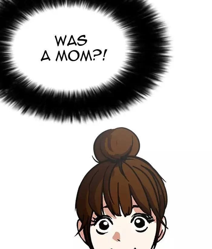 Lookism Chapter 186 - Page 22 in English