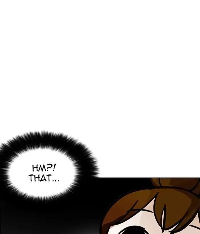 Lookism Chapter 186 - Page 34 in English
