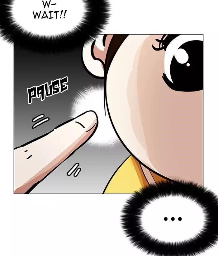 Lookism Chapter 186 - Page 38 in English