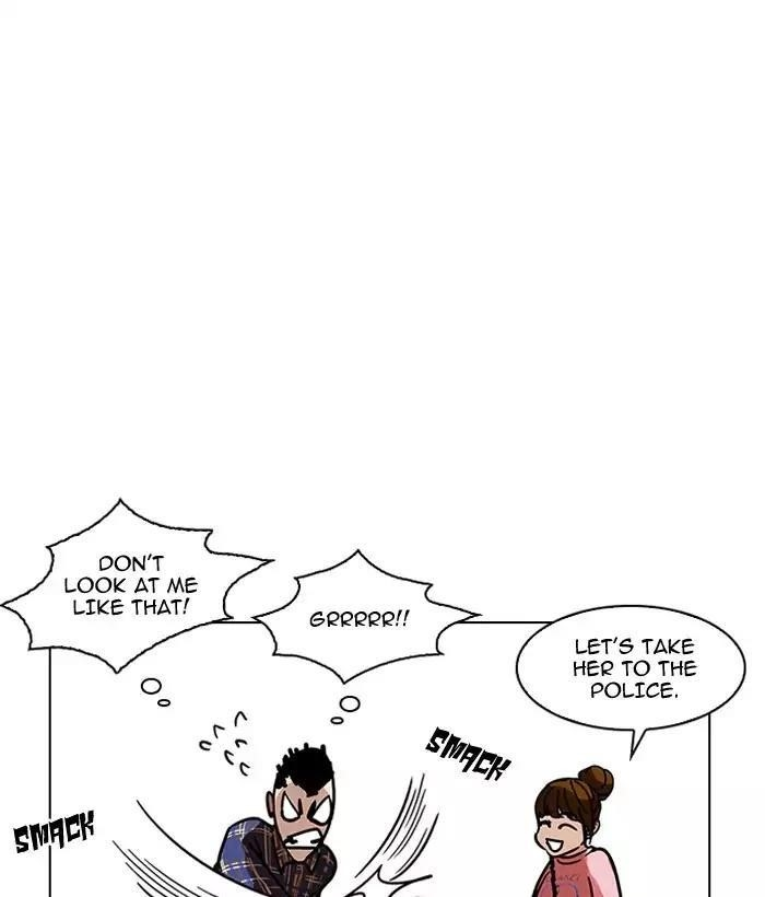 Lookism Chapter 186 - Page 49 in English