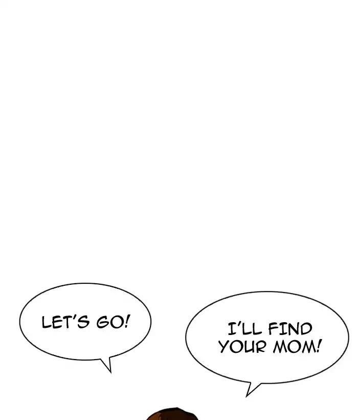 Lookism Chapter 186 - Page 52 in English