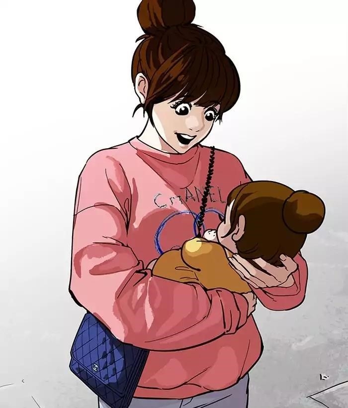 Lookism Chapter 186 - Page 53 in English