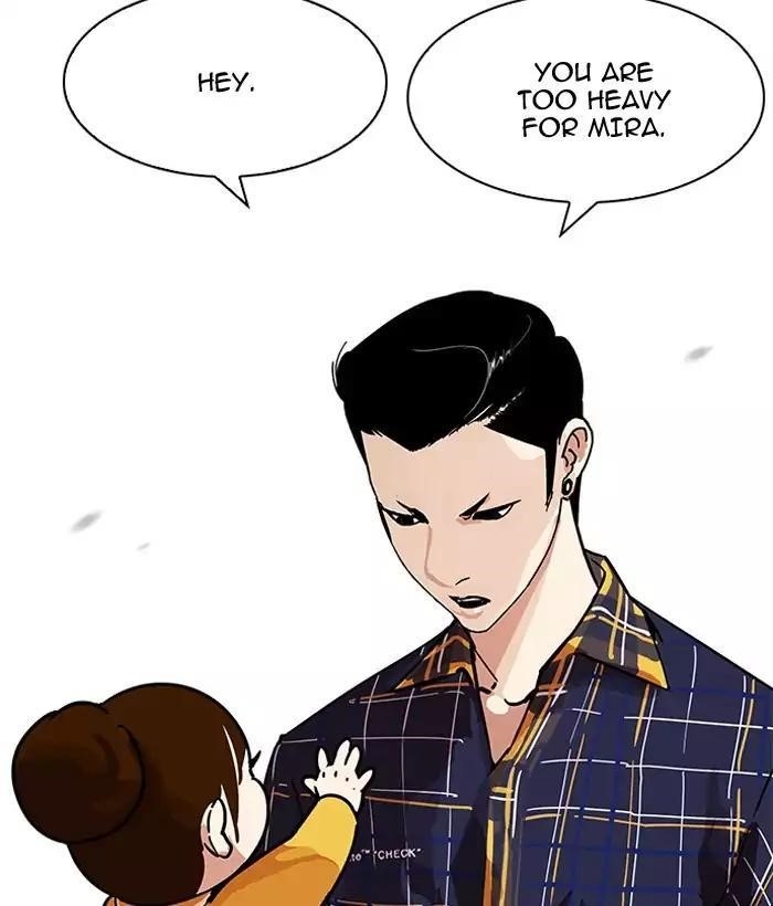 Lookism Chapter 186 - Page 57 in English