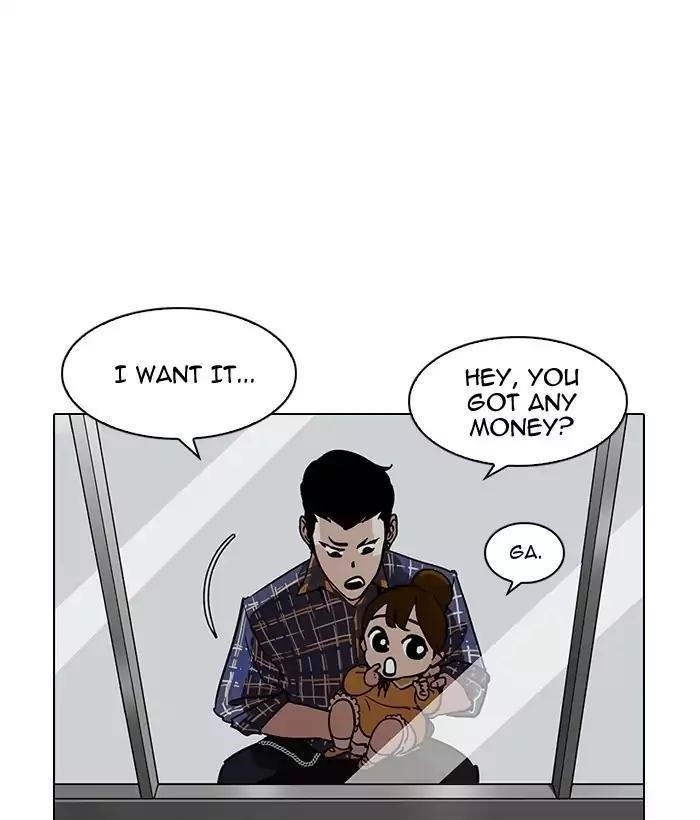 Lookism Chapter 186 - Page 69 in English