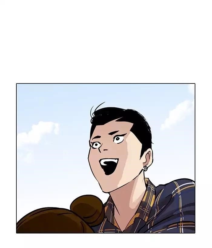 Lookism Chapter 186 - Page 72 in English