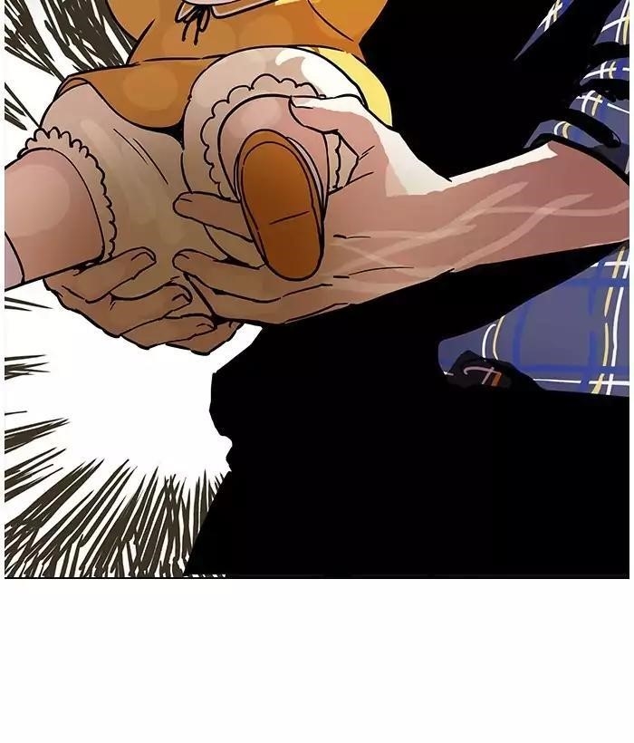 Lookism Chapter 186 - Page 76 in English