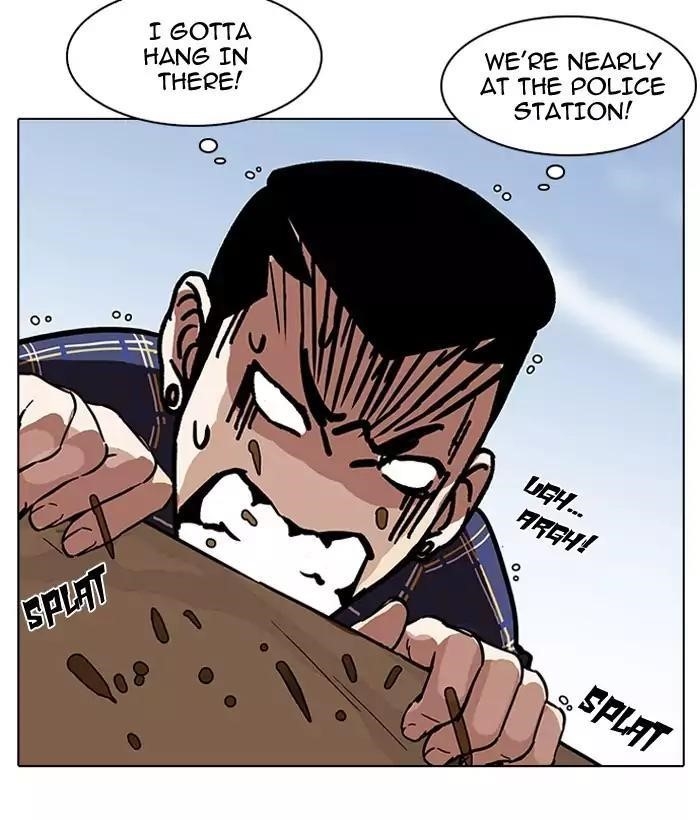 Lookism Chapter 186 - Page 81 in English