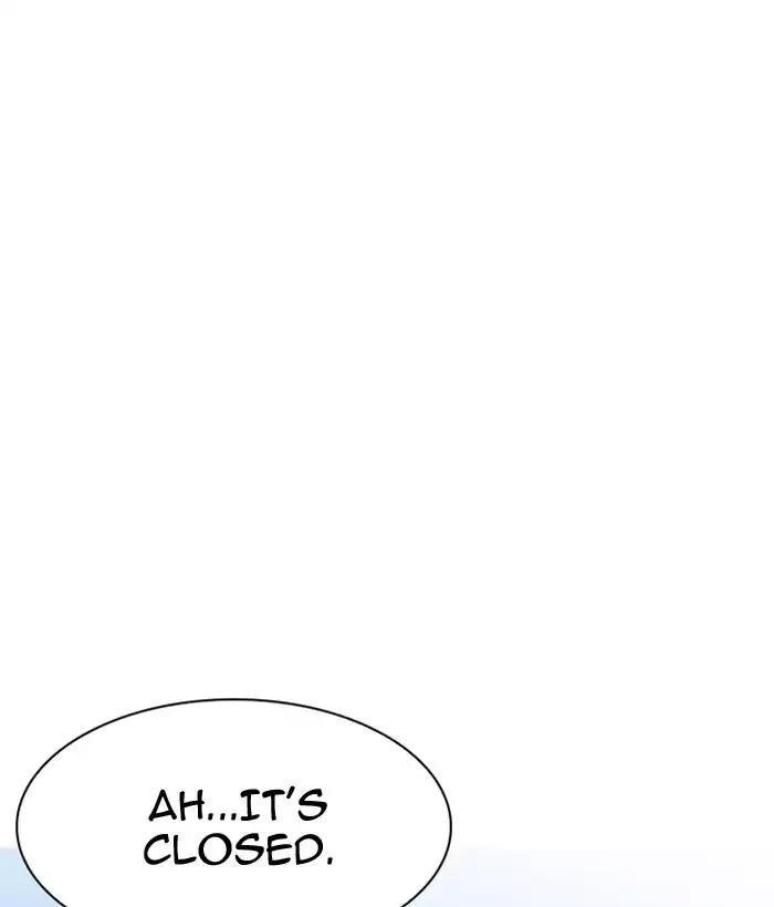 Lookism Chapter 186 - Page 83 in English