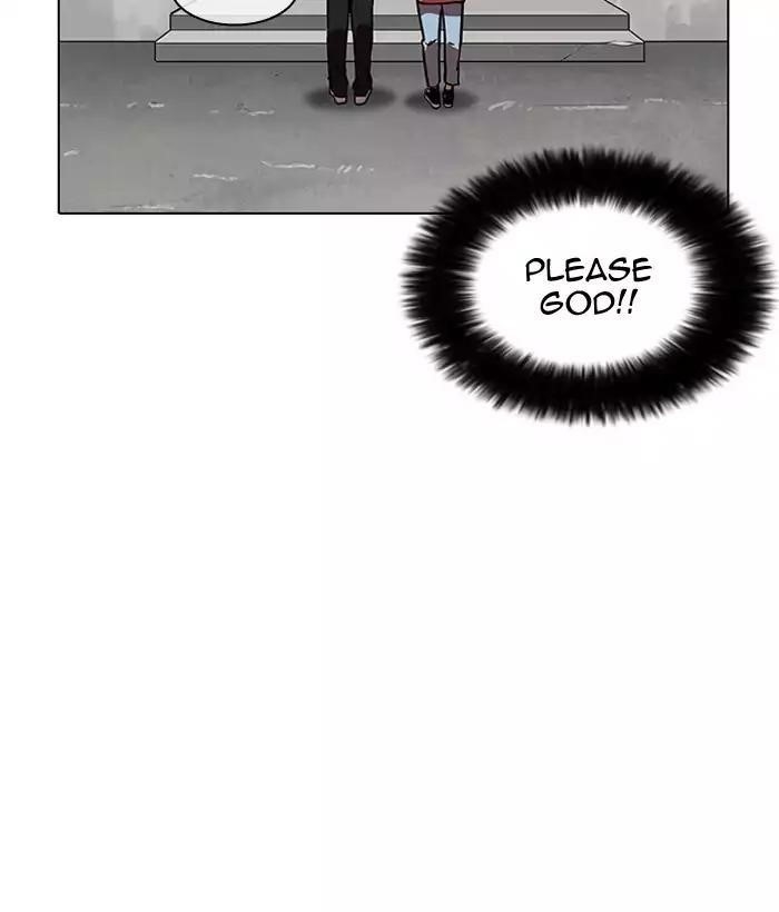 Lookism Chapter 186 - Page 87 in English