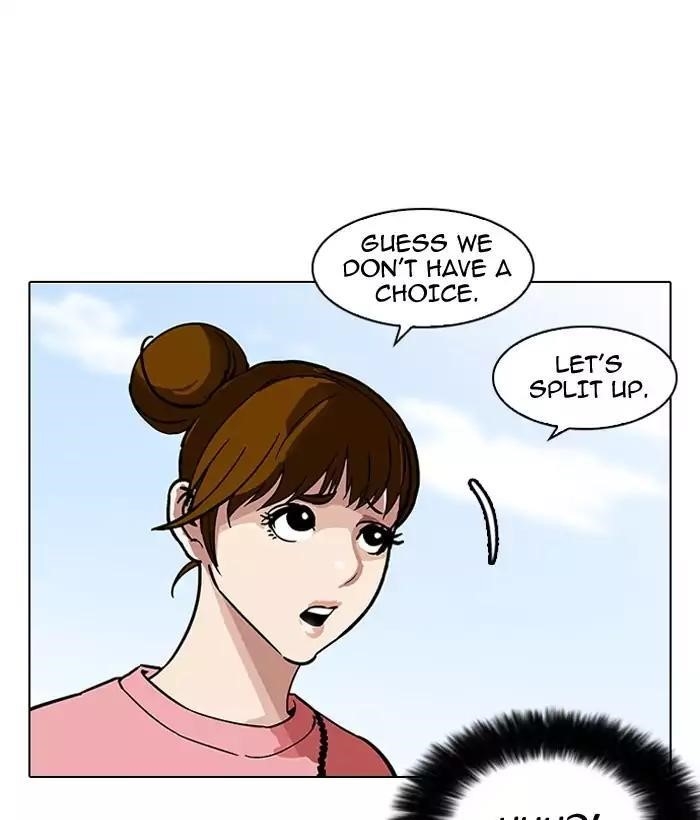 Lookism Chapter 186 - Page 88 in English