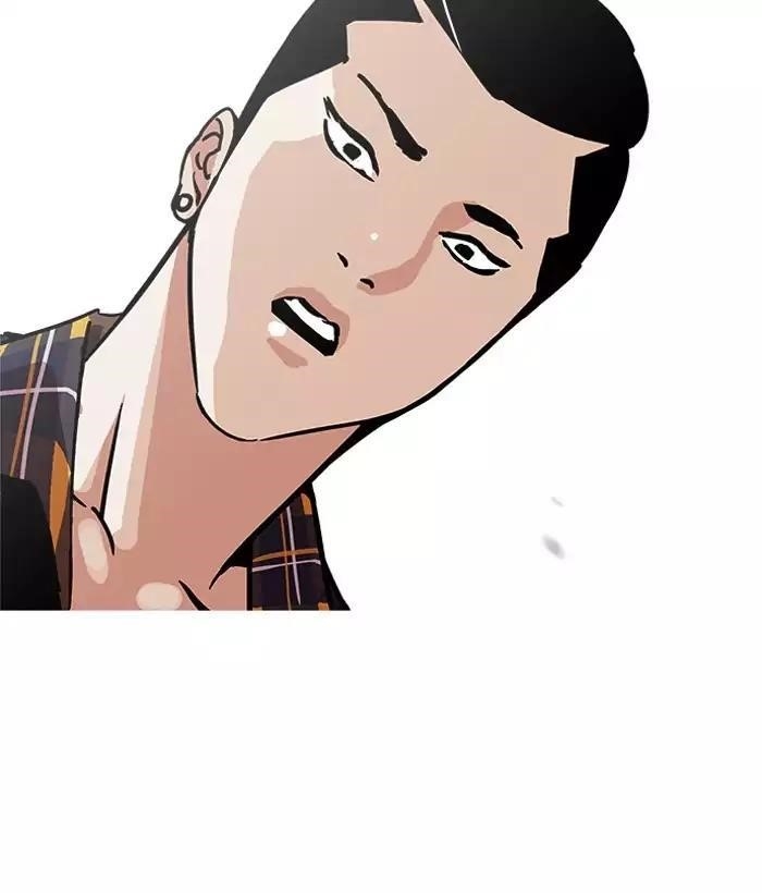 Lookism Chapter 186 - Page 96 in English
