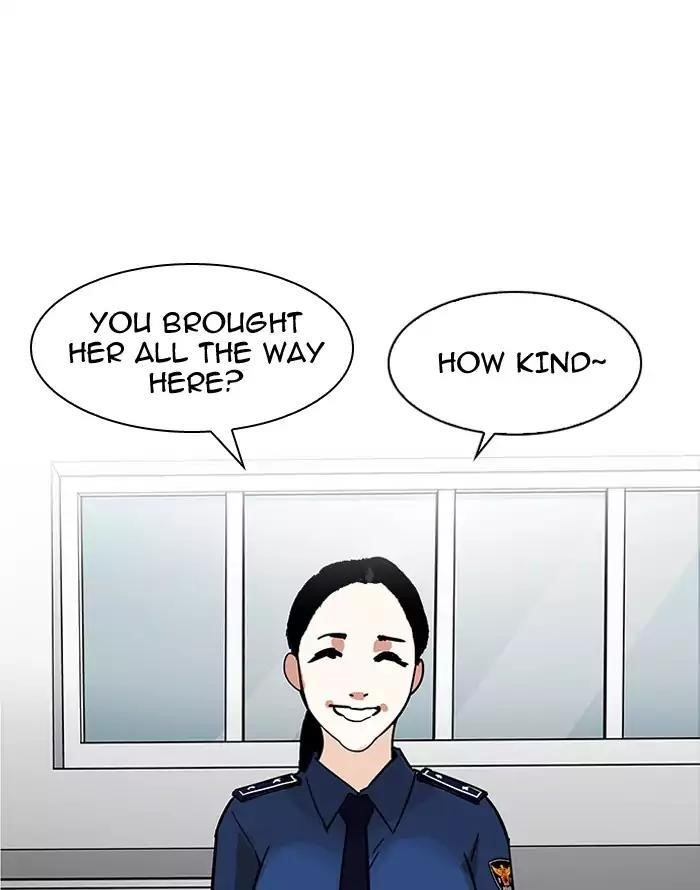 Lookism Chapter 187 - Page 107 in English