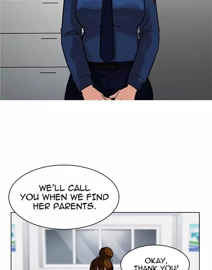 Lookism Chapter 187 - Page 108 in English