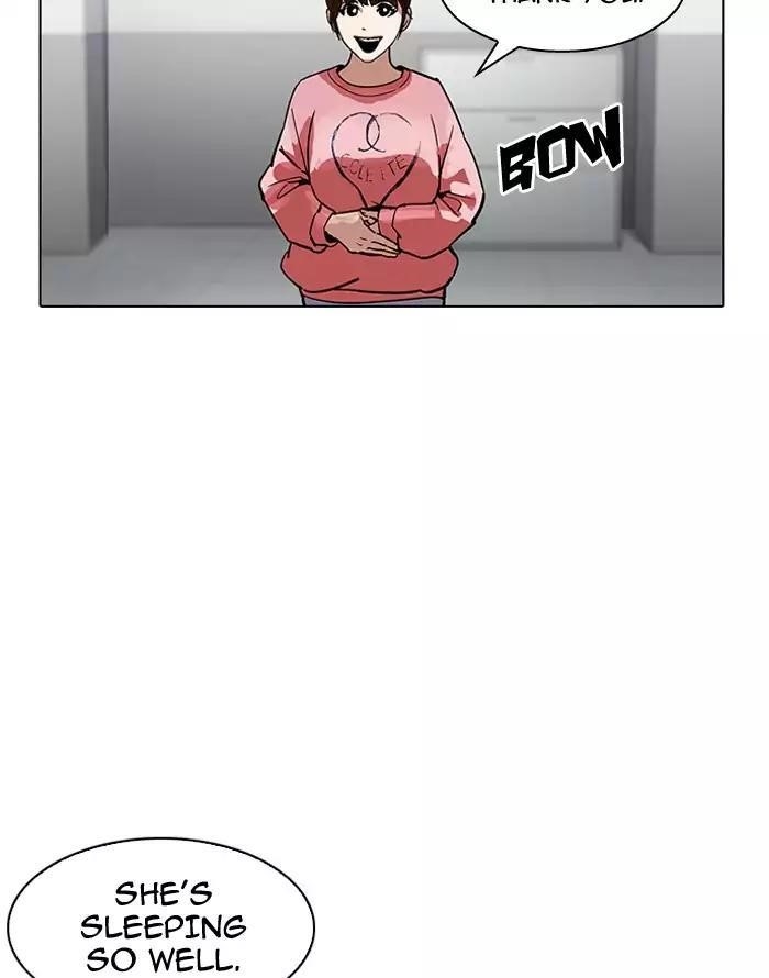 Lookism Chapter 187 - Page 109 in English