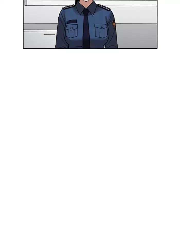 Lookism Chapter 187 - Page 112 in English