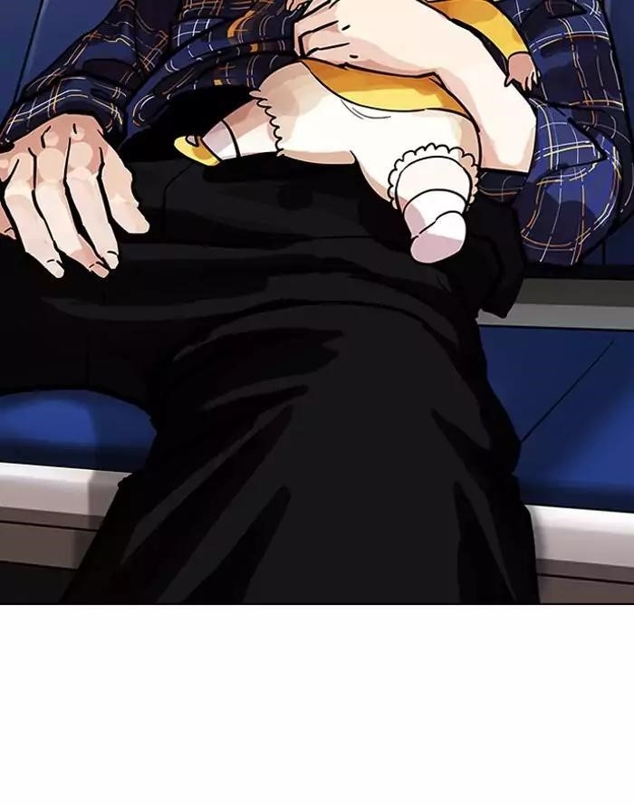 Lookism Chapter 187 - Page 114 in English
