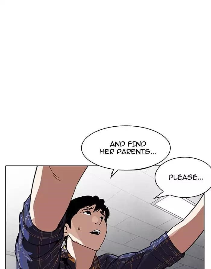 Lookism Chapter 187 - Page 116 in English