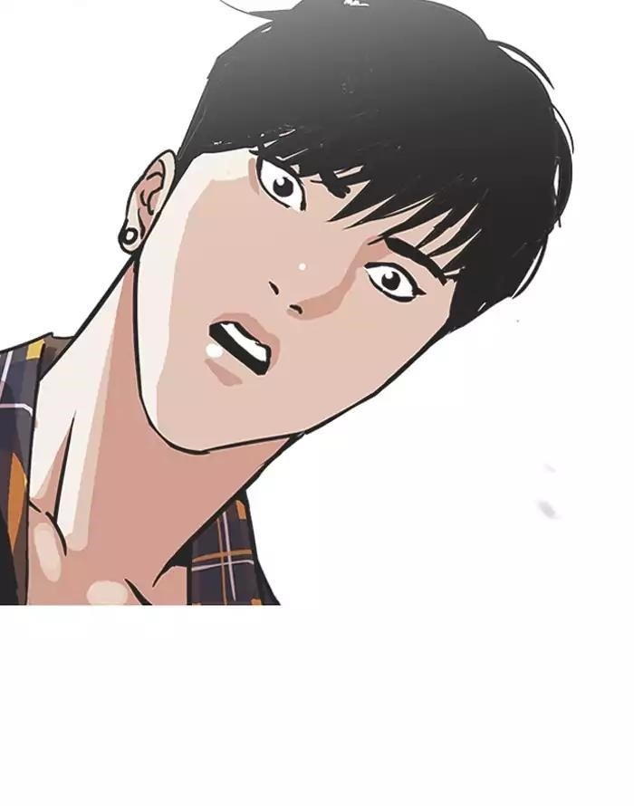 Lookism Chapter 187 - Page 123 in English