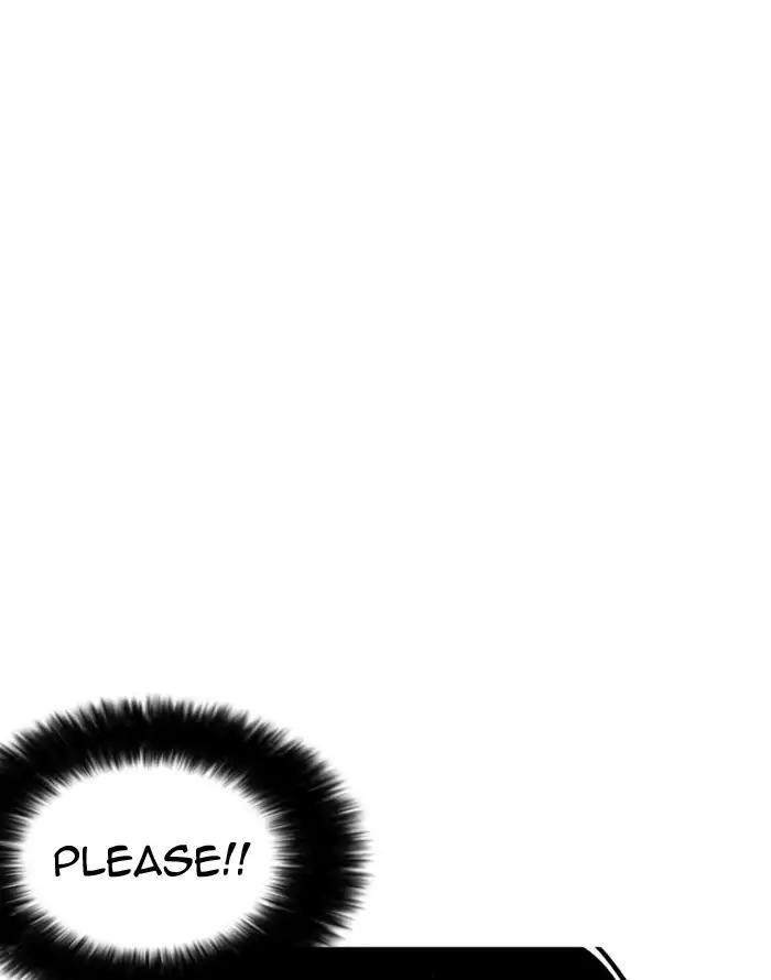 Lookism Chapter 187 - Page 13 in English