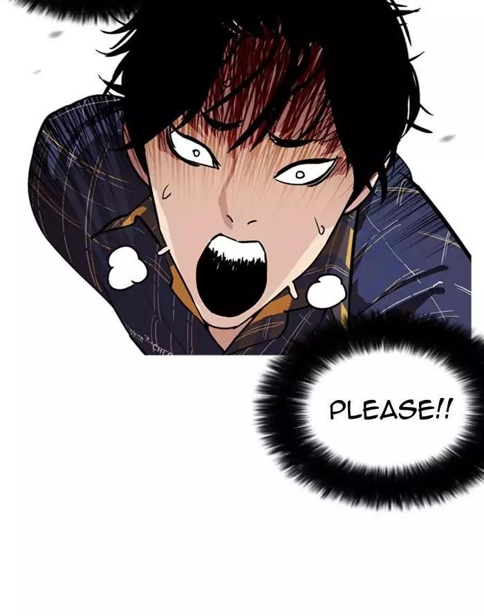 Lookism Chapter 187 - Page 14 in English