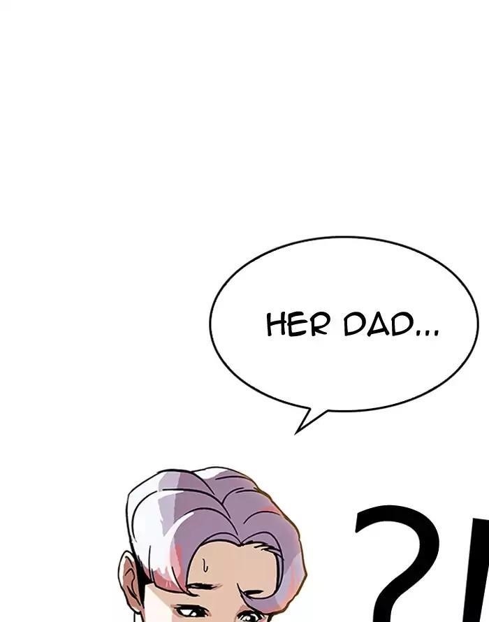 Lookism Chapter 187 - Page 138 in English