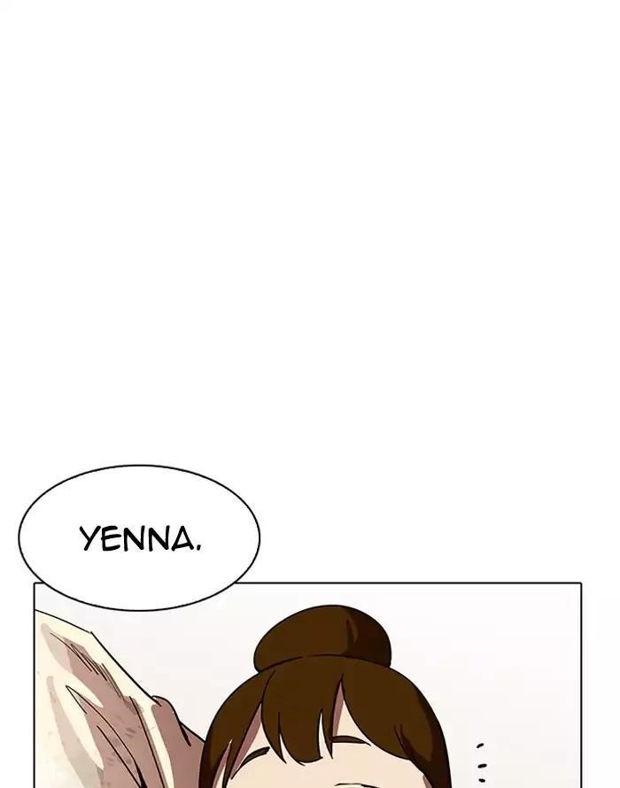 Lookism Chapter 187 - Page 140 in English