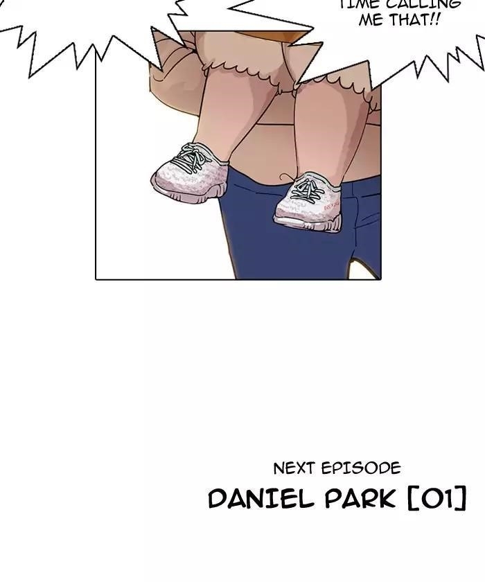 Lookism Chapter 187 - Page 147 in English