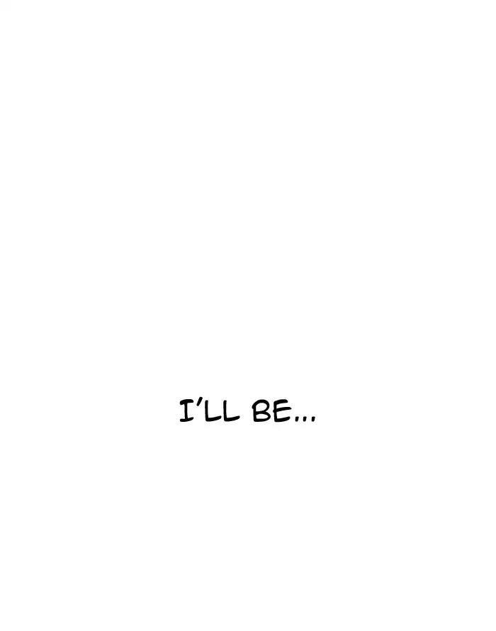 Lookism Chapter 187 - Page 15 in English