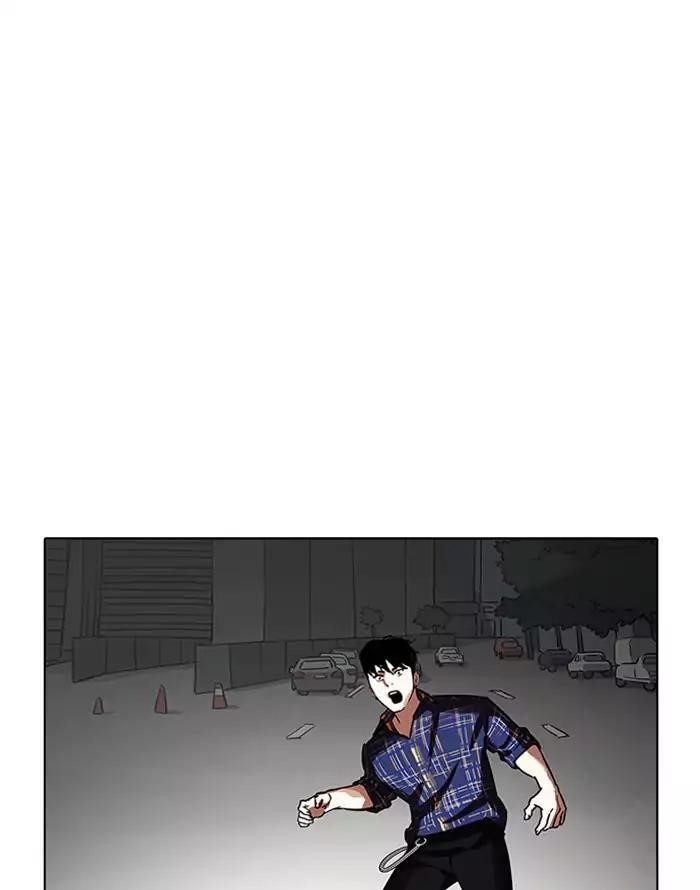 Lookism Chapter 187 - Page 16 in English