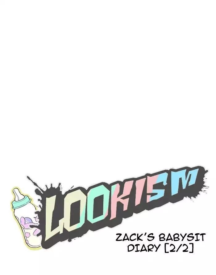 Lookism Chapter 187 - Page 20 in English