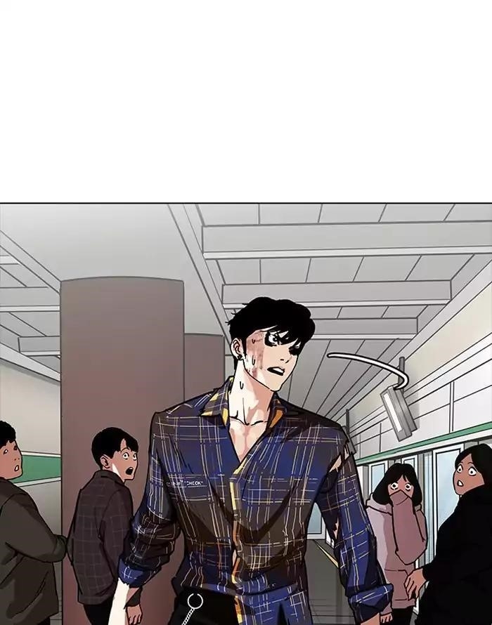 Lookism Chapter 187 - Page 23 in English