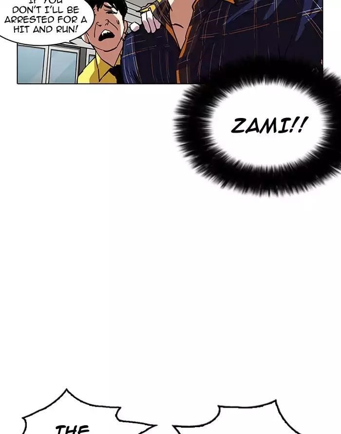Lookism Chapter 187 - Page 26 in English
