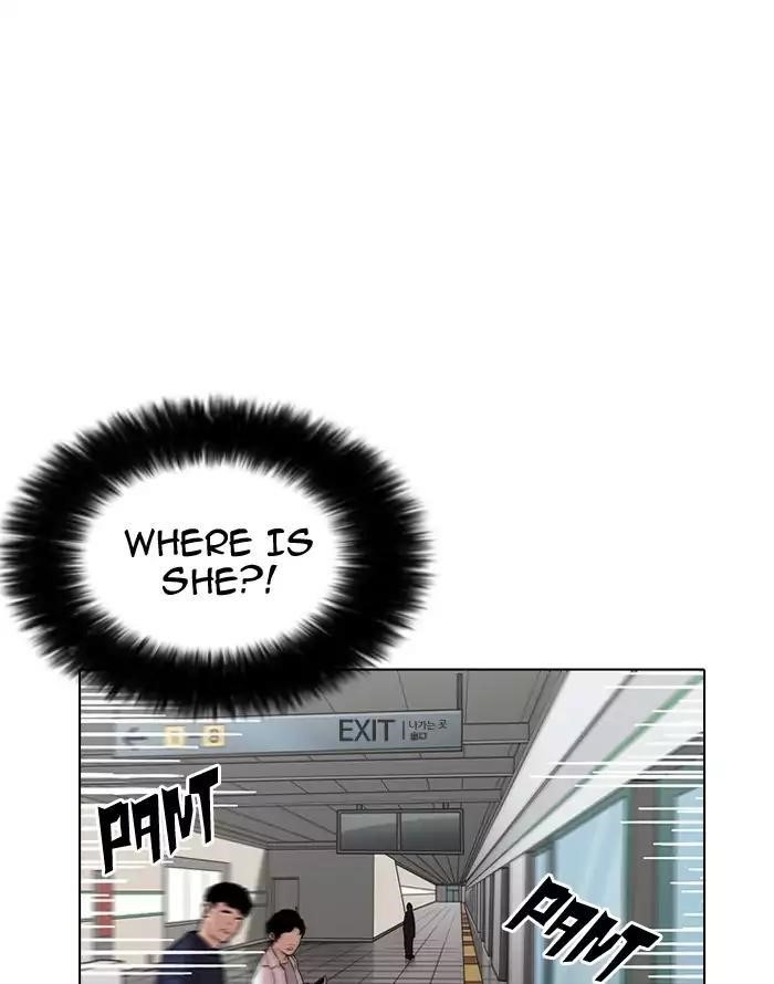 Lookism Chapter 187 - Page 28 in English